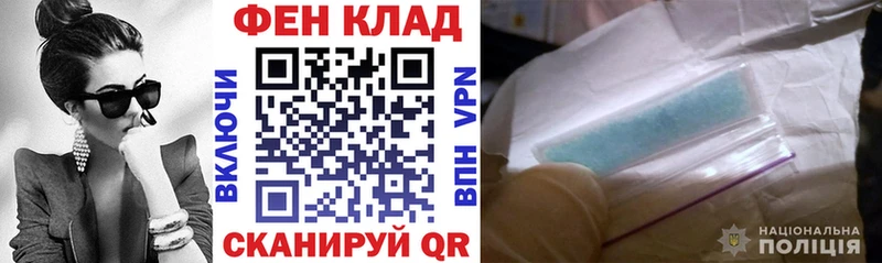 АМФЕТАМИН Premium Козьмодемьянск