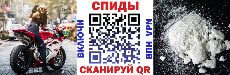 blacksprut ссылка  Козьмодемьянск  АМФ 97% 