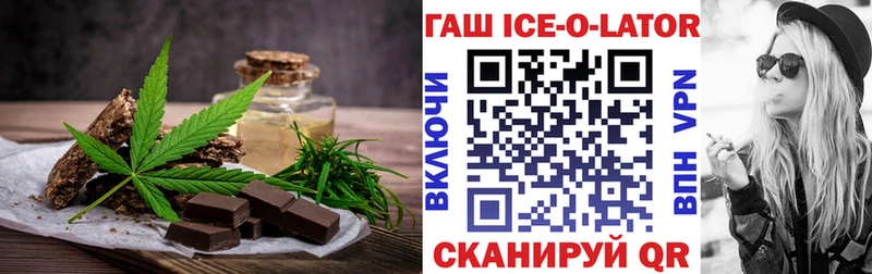 Canna-Cookies марихуана  Козьмодемьянск 