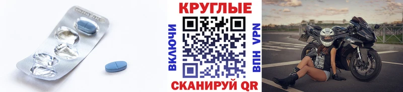 OMG ТОР Козьмодемьянск Экстази 280мг