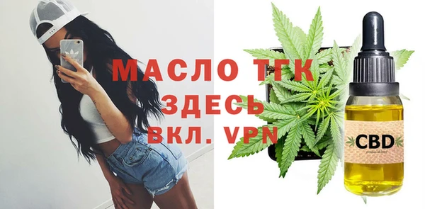 ПСИЛОЦИБИНОВЫЕ ГРИБЫ Белоозёрский
