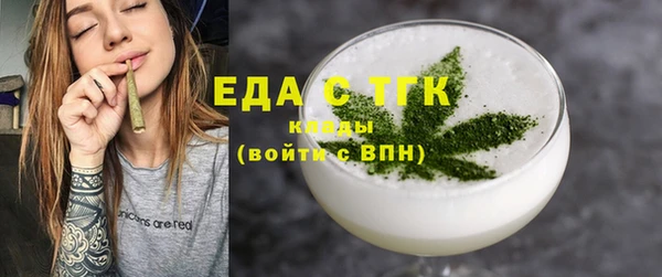 героин Беломорск