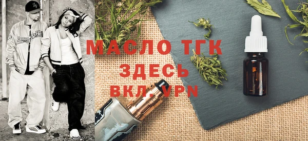 PSILOCYBIN Белокуриха