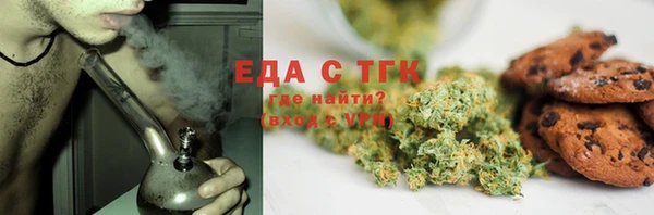 ПСИЛОЦИБИНОВЫЕ ГРИБЫ Белоозёрский