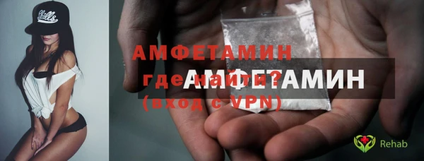 ПСИЛОЦИБИНОВЫЕ ГРИБЫ Белоозёрский