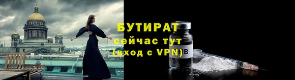ПСИЛОЦИБИНОВЫЕ ГРИБЫ Белоозёрский