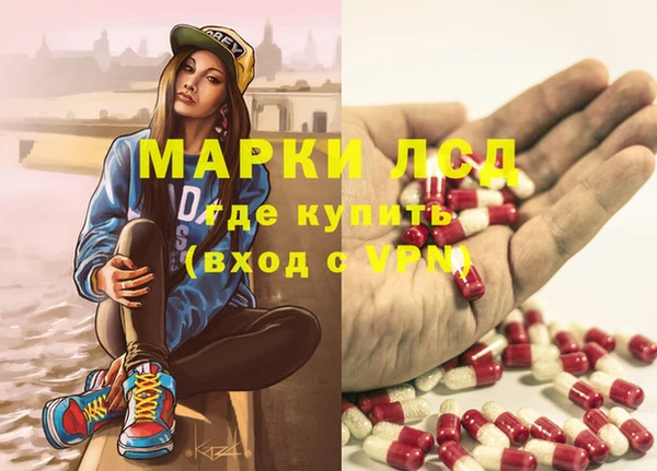 мет Баксан
