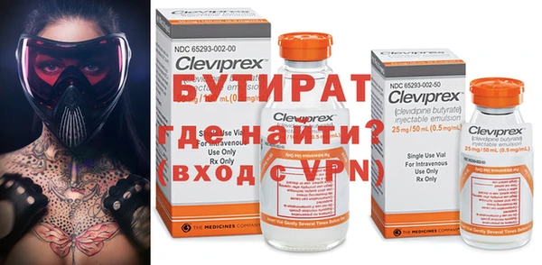 ПСИЛОЦИБИНОВЫЕ ГРИБЫ Белоозёрский