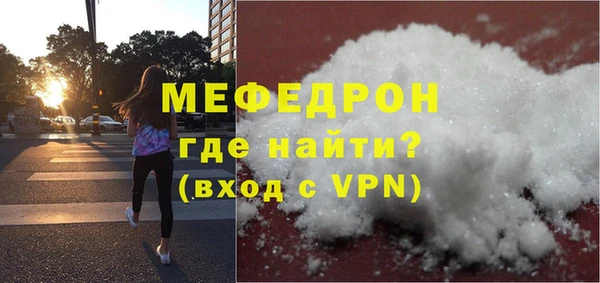 ПСИЛОЦИБИНОВЫЕ ГРИБЫ Белоозёрский