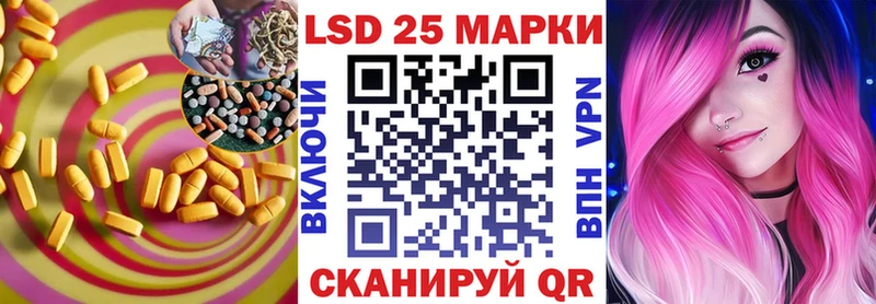 ЛСД экстази ecstasy  Козьмодемьянск 