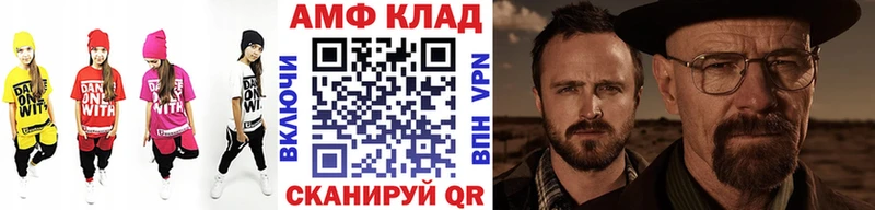 что такое наркотик  Козьмодемьянск  Метамфетамин пудра 